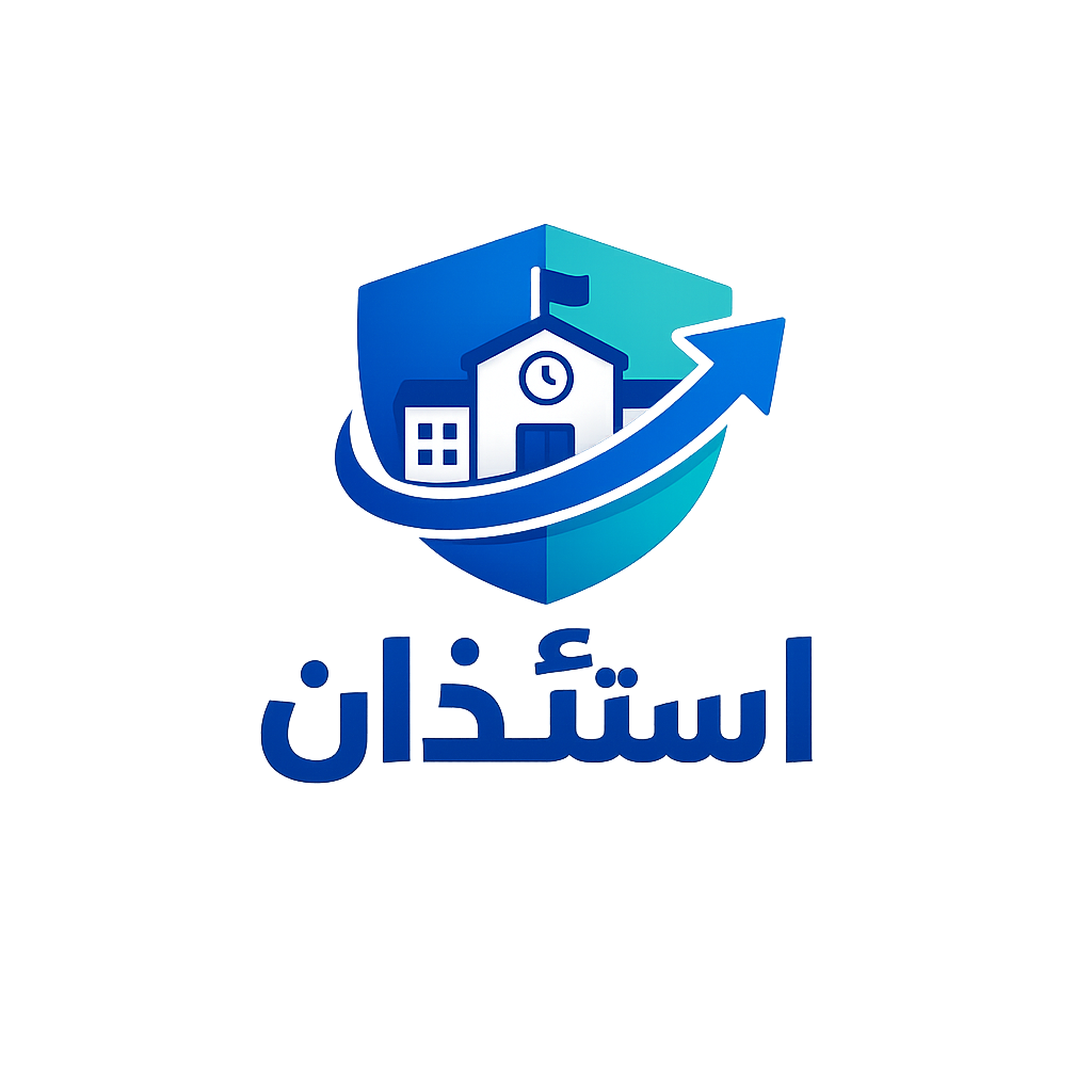 شعار المنصة